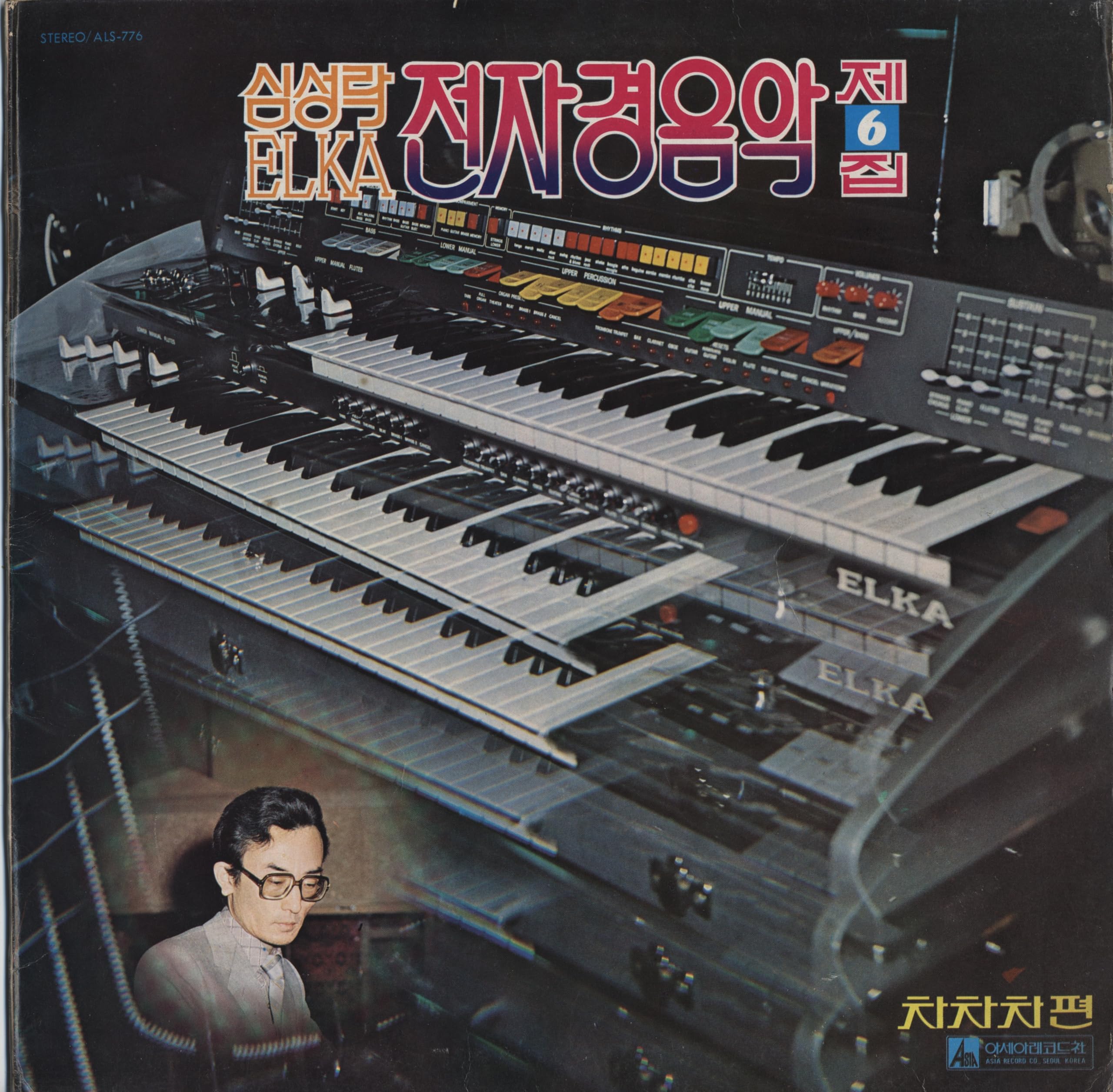 Image Cover